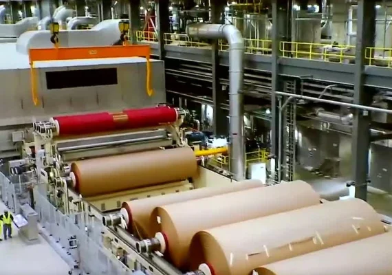 Packaging mill