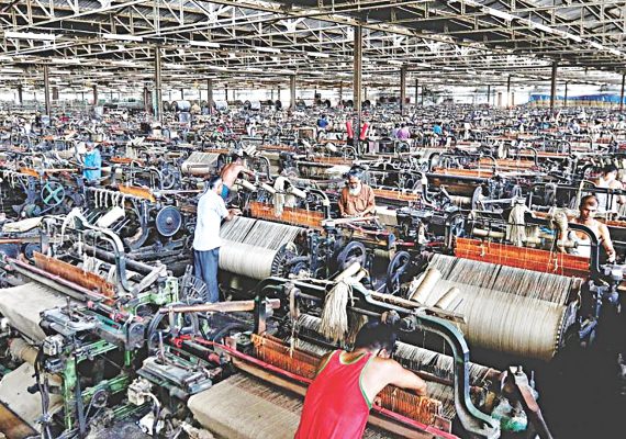 Jute mill