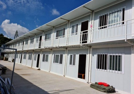 labor camp bongshai engineering