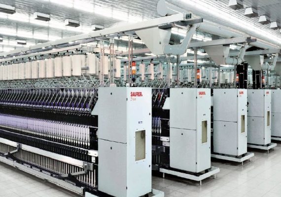 Cotton mill