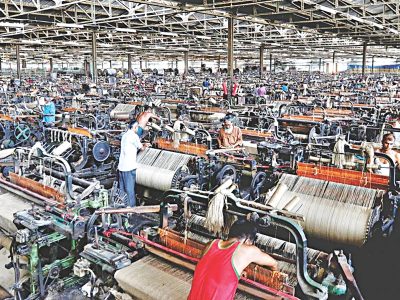 Jute mill